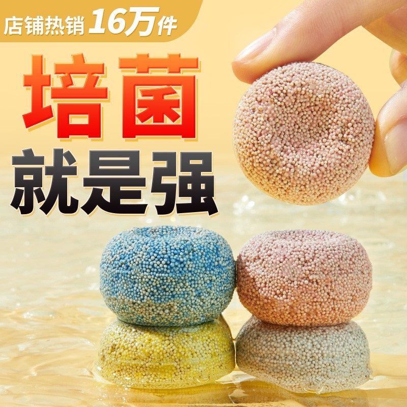 yee细胞滤材不粉化快速净水培菌