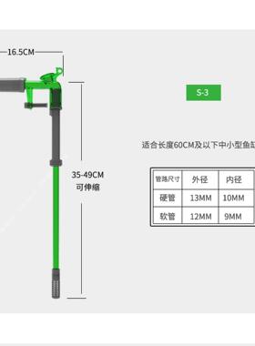 Qanvee仟锐鱼缸换水清洗吸便换水器手动抽水洗沙吸水管小型虹吸管