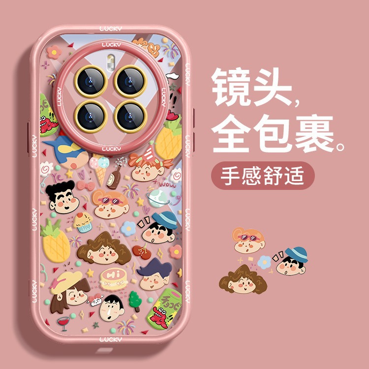 新款华为白鹿同款卡通手机壳