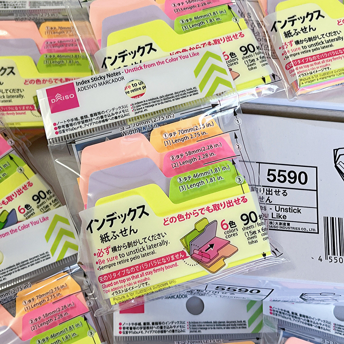 日本大创DAISO小红书同款贴纸便利彩色学生笔记索引指示便签书签