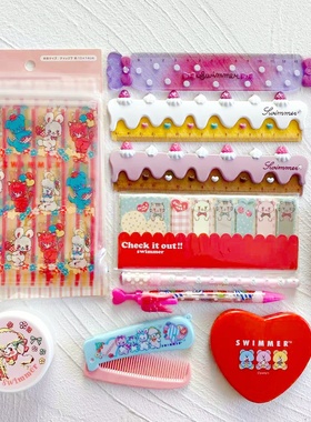 日本代购正版swimmer周边可爱昭和兔子少女心文具梳子便签集合