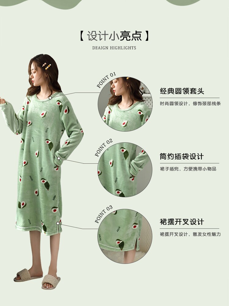 가을 겨울 여성용 잠옷 산호 벨벳 긴 소매 긴 무릎 길이의 가정복 여성용 루즈한 잠옷 두꺼운 따뜻한 플란넬