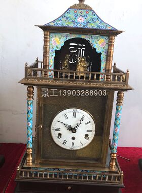 景工 丹青色 联动 福寿禄 机械 座钟 景泰蓝款 德国进口五音机芯