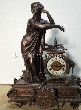 欧式仿古钟表别墅样板间家居摆设高档家居壁炉女神座钟