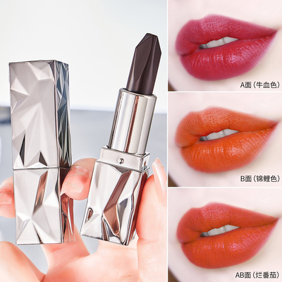 女王权杖三色口红女持久防水不沾杯不脱色平价小众品牌学生款唇膏