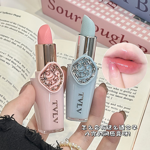 淡彩变色口红防水持久不掉色不沾杯秋冬滋润保湿补水唇膏孕妇可用