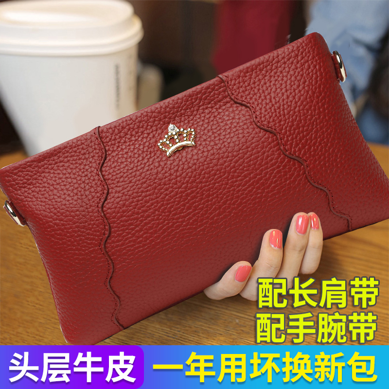 真皮手拿包女时尚休闲小手包百搭