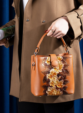 原创新款牛皮立体压花手提小包包水桶包中国风休闲女包单肩斜挎包