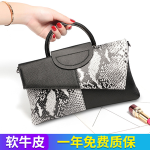 时尚蛇纹真皮手拿包女2023新款多功能休闲手提小包包单肩斜挎小包