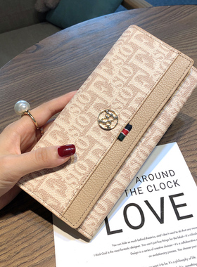 2025韩版新款大容量折叠长款钱包女时尚气质钱夹放手机多卡位皮夹