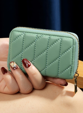 高颜值羊皮小香风菱格拉链卡包小巧轻便零钱包黄色招财真皮证件包