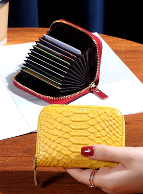 2025新款鳄鱼纹真皮小卡包女士休闲拉链零钱包多卡防消磁位卡片包