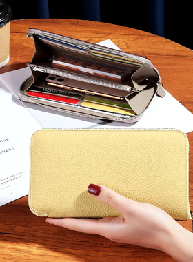 黄色招财超薄款拉链长款真皮钱包女百搭2026新款软皮大容量放手机