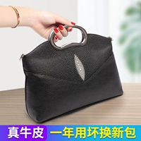Портативная небольшая сумка для отдыха, из натуральной кожи