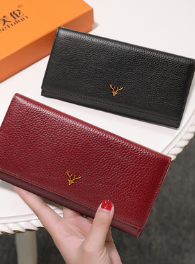 真皮多卡位长款钱包女士百搭简约薄款软牛皮三折大容量放手机钱夹