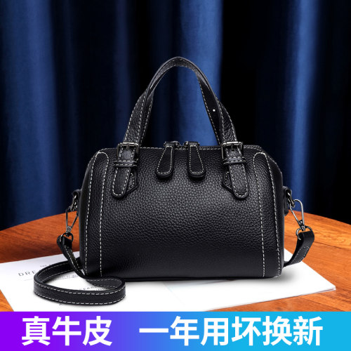 新款百搭大容量真皮斜挎手提小包