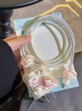 适用VIVOx100s充电器保护套120w氮化镓VIVO数据线保护套80 90w