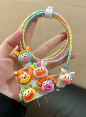 大嘴适用苹果充电器保护套20w搞怪苹果16数据线保护套15pro缠绕绳