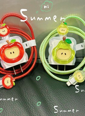 适用华为充电器保护套100w 66w 88w数据线保护套nova14 mate70pro