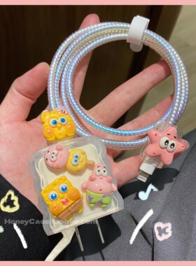 适用苹果15pro充电器保护套18/20w充电头苹果14数据线保护套13女