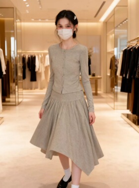 EGGKA圆领收腰长袖正肩T恤+高腰不规则设计感a字半身裙女春季通勤