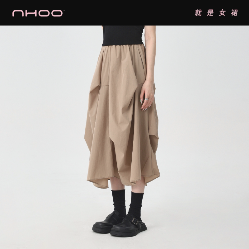 NHOO恩逅 不规则褶皱a字半身伞裙女春夏新款中长2026新款卡其色裙