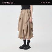 卡其色裙 中长2026新款 NHOO恩逅 不规则褶皱a字半身伞裙女春夏新款