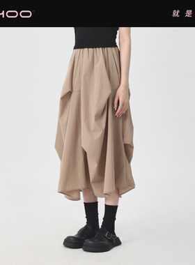NHOO恩逅 不规则褶皱a字半身伞裙女春夏新款中长2026新款卡其色裙