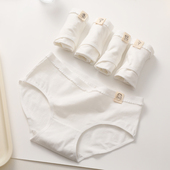 白色内裤 女纯棉少女生抗菌裆A类棉学生日系可爱2023新款 中腰透气