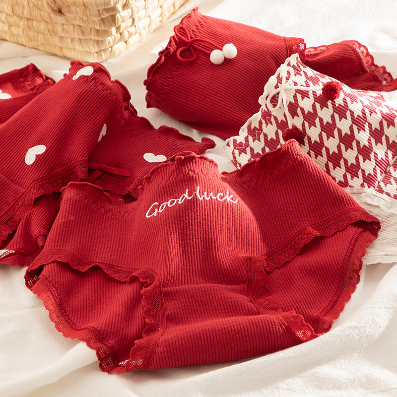 本命年红色内裤女士纯棉全棉抗菌裆中腰日系可爱龙年新款三角短裤,女士内衣/男士内衣/家居服,女三角裤,淘宝优惠券,粉丝福利购,淘宝优惠卷