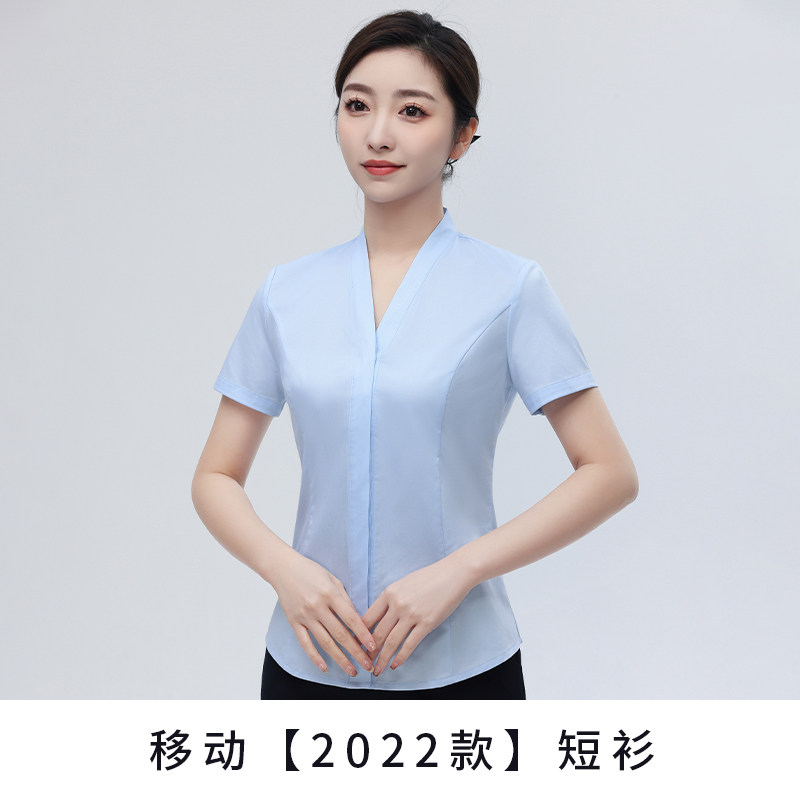 중국 모바일 작업복 여성 2022 가을 새로운 해군 재킷 바지 정장 비즈니스 홀 직원 작업복