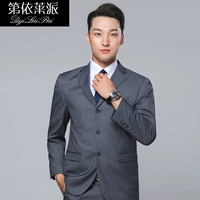 Quần áo bảo hộ lao động viễn thông Trung Quốc Quần áo nam màu xám 2 bộ khóa - Suit phù hợp sơ mi nam