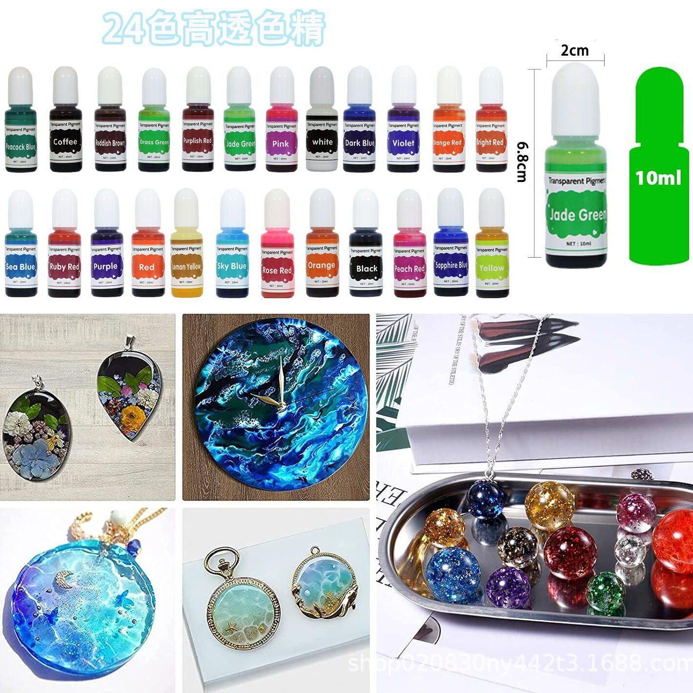 色精树脂胶装饰染色颜料手工diy上色ab胶树脂河流材料水景造景