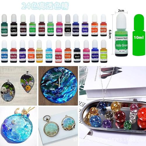 色精树脂胶模型染色颜料手工diy上色ab胶树脂河流材料水景制作