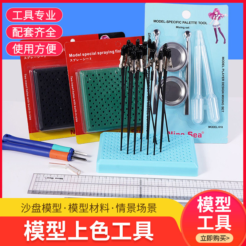 金刚锉上色夹收纳包diy手工图片