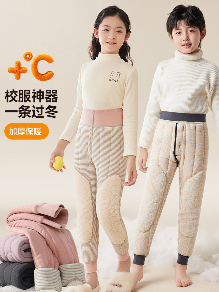 儿童棉裤女童加绒加厚护膝羊毛保暖裤男孩冬季特厚校服内搭打底裤