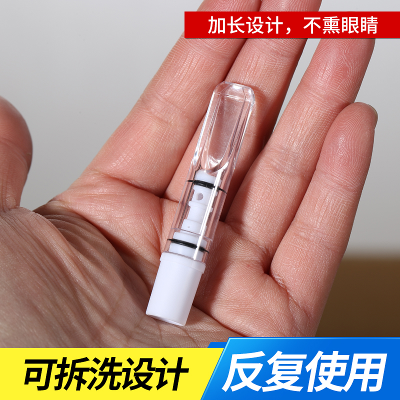 健仕宝粗中细三用过滤烟嘴循环型可清洗加长型香菸过滤器滤嘴X1