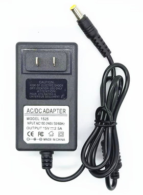 sony索尼SRS-XB3 X55蓝牙音箱电源适配器充电器AC-E1525M 15V2.5A