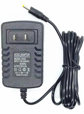 通用澳典微型投影仪M6plus M6S M9 m19 X9充电器5V3A电源线适配器