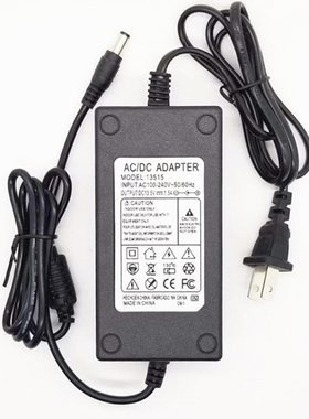 13.5V1.5A 电源适配器充电器电源线 适用 长虹广场舞音响 CYD-182