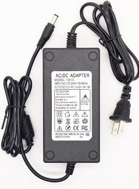 13.5V1.5A 电源适配器充电器电源线 适用 长虹广场舞音响 CYD-182