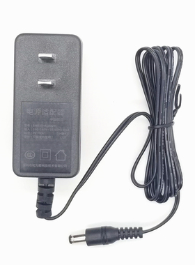 适用于芯烨 XP-237B 热敏票据打印机 充电器 DC9V2A电源线 适配器