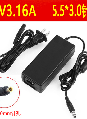 三星笔记本电源适配器r467 R518 X05 NP-R408L充电器19v3.16A送线