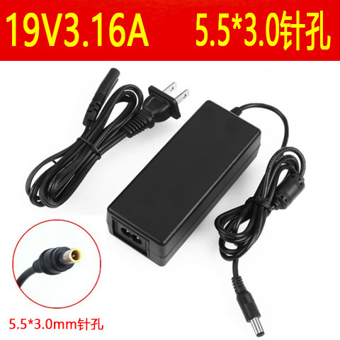 三星笔记本电源适配器r467 R518 X05 NP-R408L充电器19v3.16A送线