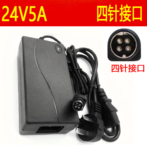 迪优美特H71A H71 H73A H75A液晶显示器电源适配器联亚24V 5A四针