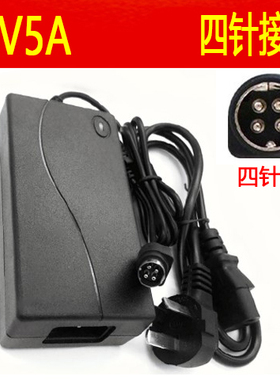 迪优美特H71A H71 H73A H75A液晶显示器电源适配器联亚24V 5A四针