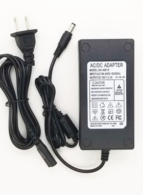 AOC E2180SWN显示器电源适配器充电器线207LM00001 19V1.31A 2.1A