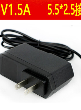 乐视盒子电源适配器乐视C1s Q1电视网络机顶盒12V1.5A电源适配线