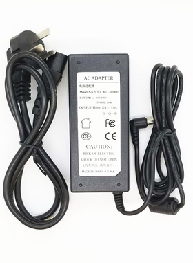 12v3A AOC冠捷 i2351Fe E2343f e2243FwADPC1236显示器电源适配器