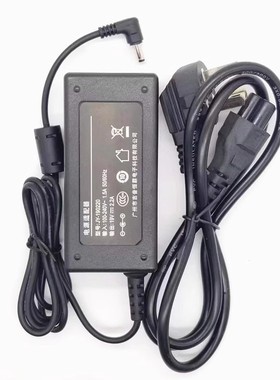 FUNHOUSE范壕思FUN-i5笔记本电脑开关电源线 19V2.1A适配充电器线